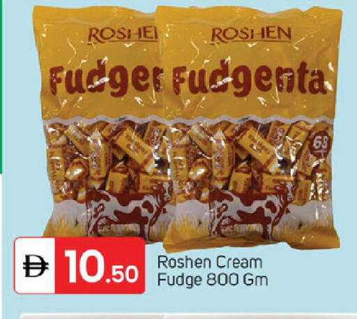 available at سوق طلال in الإمارات العربية المتحدة , الامارات - الشارقة / عجمان