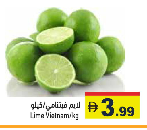 from Vietnam available at أسواق رامز in الإمارات العربية المتحدة , الامارات - الشارقة / عجمان