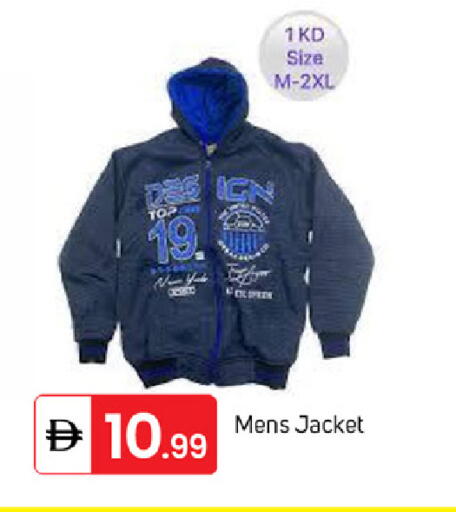 available at سوق طلال in الإمارات العربية المتحدة , الامارات - الشارقة / عجمان