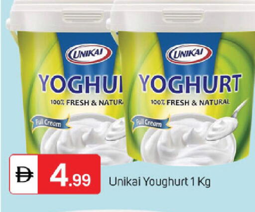 available at سوق طلال in الإمارات العربية المتحدة , الامارات - الشارقة / عجمان