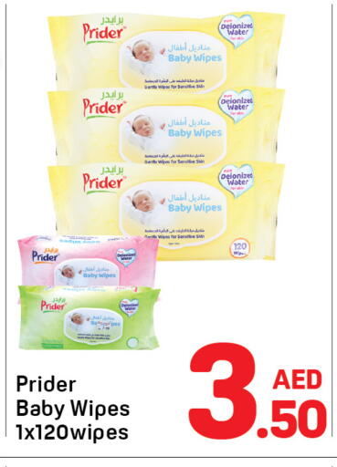 available at دي تو دي in الإمارات العربية المتحدة , الامارات - دبي