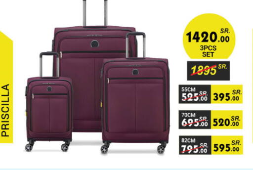 available at Danube in KSA, Saudi Arabia, Saudi - Buraidah