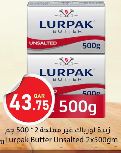 available at Dana Market in Qatar - Al Rayyan