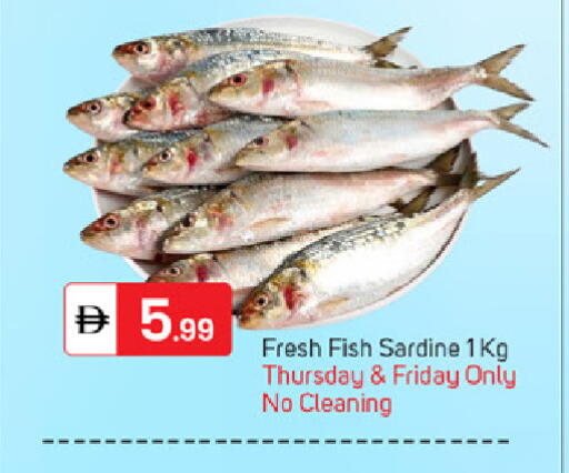 available at TALAL MARKET in UAE - Sharjah / Ajman