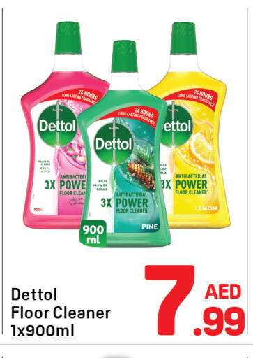 Lemon available at Day to Day Department Store in UAE - Dubai