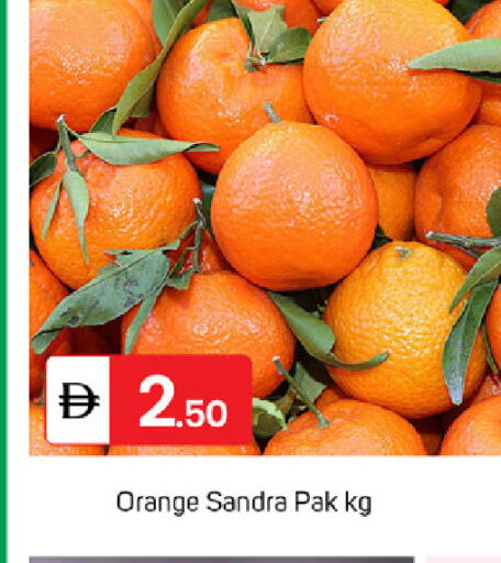Orange available at سوق طلال in الإمارات العربية المتحدة , الامارات - الشارقة / عجمان