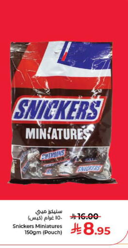 available at Kabayan Hypermarket in KSA, Saudi Arabia, Saudi - Jeddah