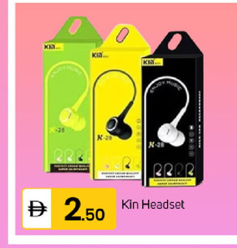 available at سوق طلال in الإمارات العربية المتحدة , الامارات - الشارقة / عجمان