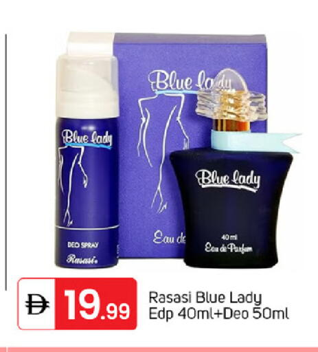 available at سوق طلال in الإمارات العربية المتحدة , الامارات - الشارقة / عجمان