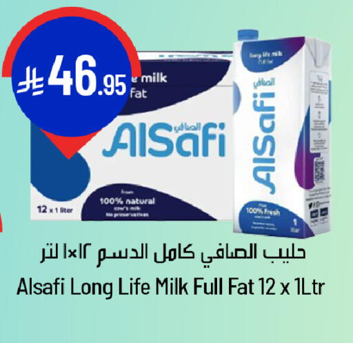 available at We One Shopping Center in KSA, Saudi Arabia, Saudi - Al Khobar