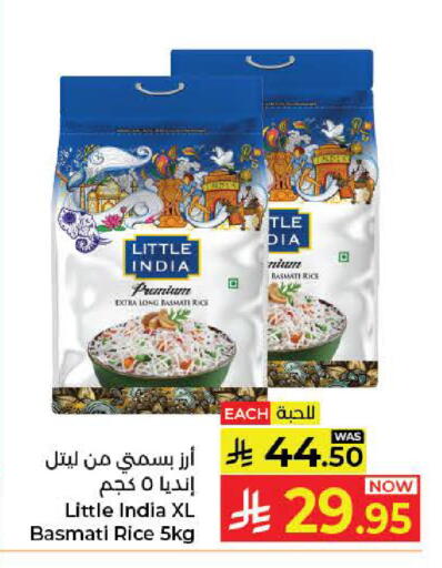 available at Kabayan Hypermarket in KSA, Saudi Arabia, Saudi - Jeddah