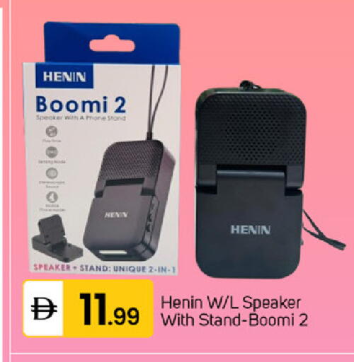 available at سوق طلال in الإمارات العربية المتحدة , الامارات - الشارقة / عجمان