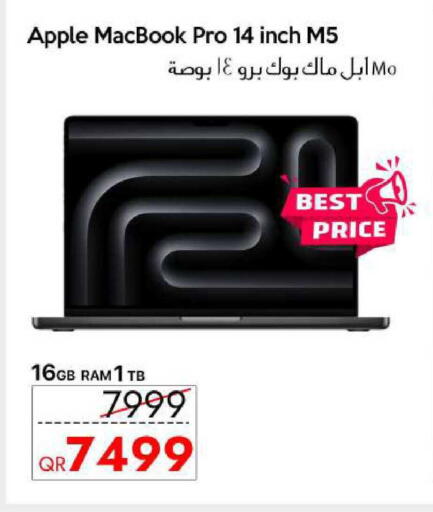 Apple available at CELL PLANET PHONES in Qatar - Al Rayyan