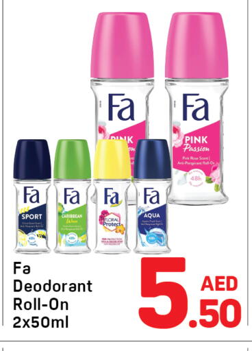 available at دي تو دي in الإمارات العربية المتحدة , الامارات - دبي