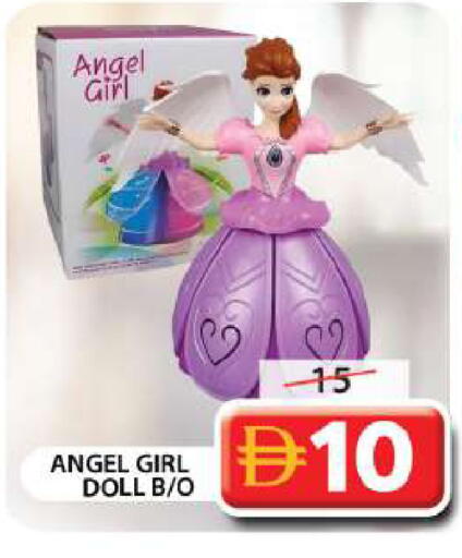 available at جراند هايبر ماركت in الإمارات العربية المتحدة , الامارات - دبي