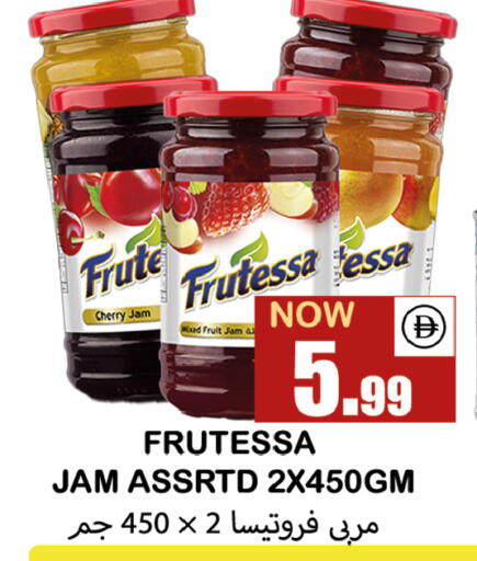 Cherry available at Souk Al Mubarak Hypermarket in UAE - Sharjah / Ajman