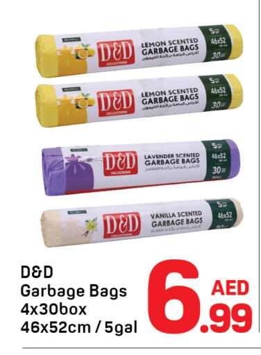Lemon Vanilla available at Day to Day Department Store in UAE - Dubai