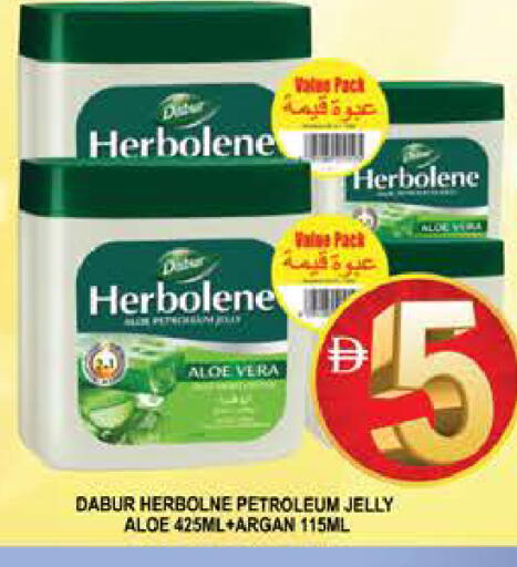 available at المدينة in الإمارات العربية المتحدة , الامارات - دبي