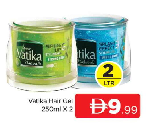 available at المدينة in الإمارات العربية المتحدة , الامارات - دبي