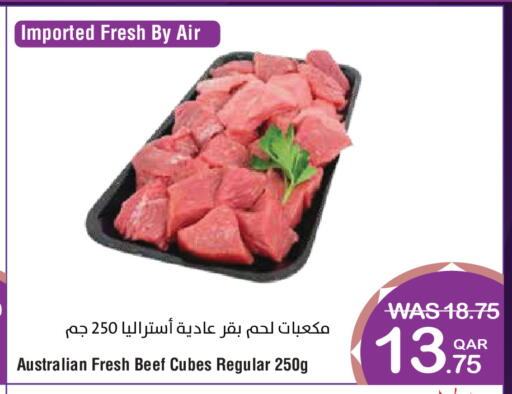 available at Megamart in Qatar - Al-Shahaniya