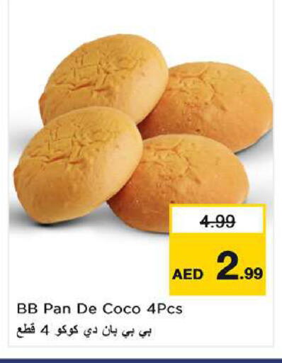 available at نستو هايبرماركت in الإمارات العربية المتحدة , الامارات - أبو ظبي