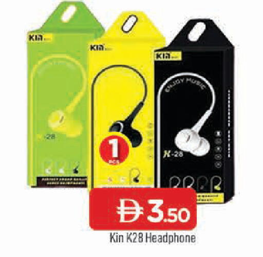 available at AL MADINA in UAE - Sharjah / Ajman