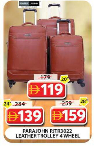 available at جراند هايبر ماركت in الإمارات العربية المتحدة , الامارات - دبي