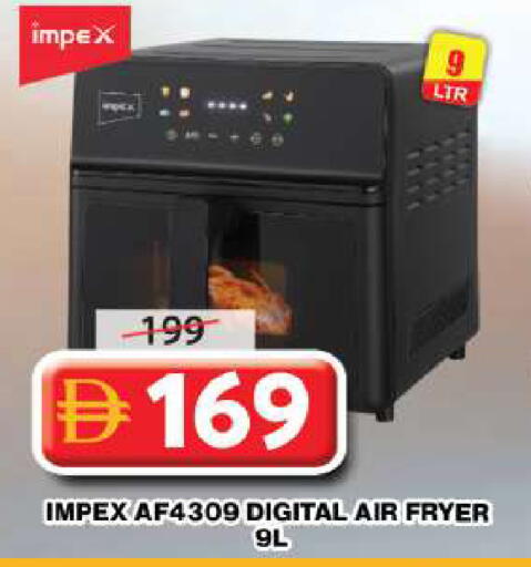 available at جراند هايبر ماركت in الإمارات العربية المتحدة , الامارات - دبي