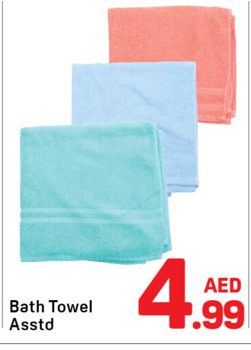 available at Day to Day Department Store in UAE - Sharjah / Ajman