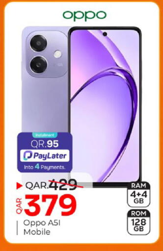 available at Paris Hypermarket in Qatar - Al Rayyan