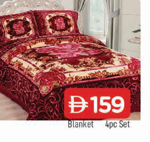 available at المدينة in الإمارات العربية المتحدة , الامارات - الشارقة / عجمان