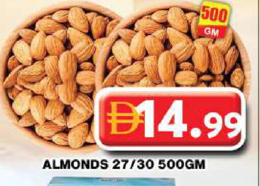 available at Grand Hyper Market in UAE - Dubai