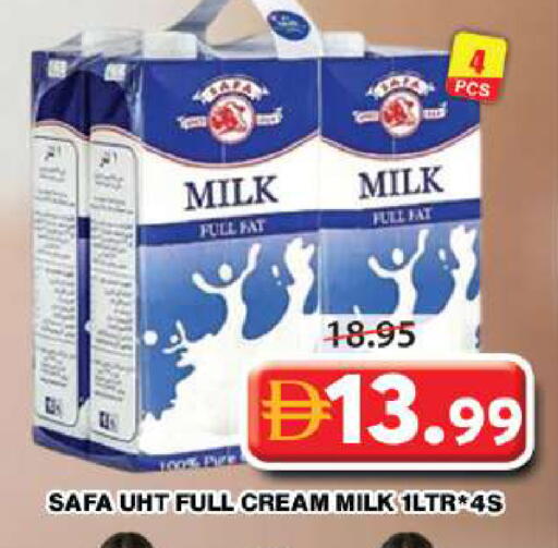 available at جراند هايبر ماركت in الإمارات العربية المتحدة , الامارات - دبي