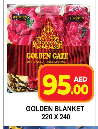 available at سنابل بني ياس in الإمارات العربية المتحدة , الامارات - رَأْس ٱلْخَيْمَة