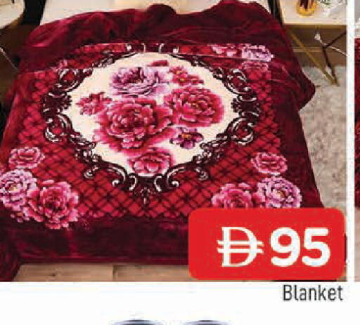 available at المدينة in الإمارات العربية المتحدة , الامارات - الشارقة / عجمان