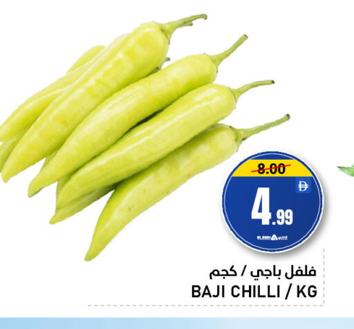 Chilli available at النادي هايبرماركت in الإمارات العربية المتحدة , الامارات - الشارقة / عجمان