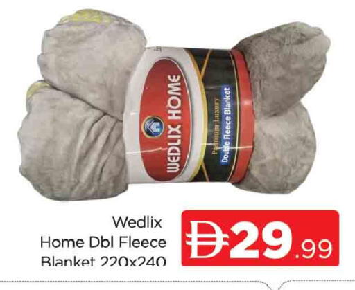 available at AL MADINA (Dubai) in UAE - Dubai