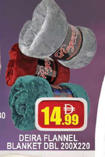 available at AL MADINA (Dubai) in UAE - Dubai