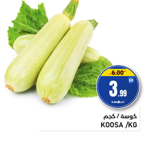 available at النادي هايبرماركت in الإمارات العربية المتحدة , الامارات - الشارقة / عجمان