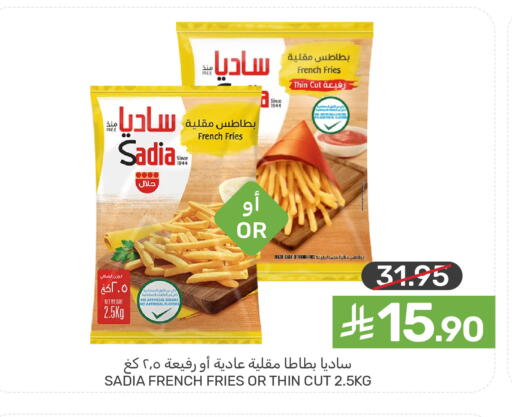 available at Mazaya in KSA, Saudi Arabia, Saudi - Dammam