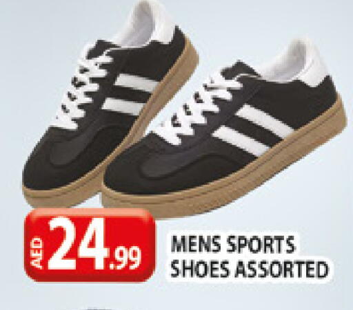 available at المدينة in الإمارات العربية المتحدة , الامارات - دبي