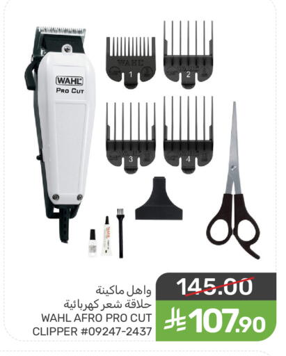 available at Mazaya in KSA, Saudi Arabia, Saudi - Dammam