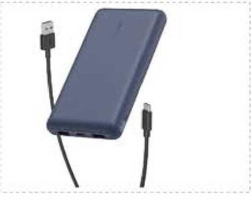 available at الامارات السبع سوبر ماركت in الإمارات العربية المتحدة , الامارات - أبو ظبي