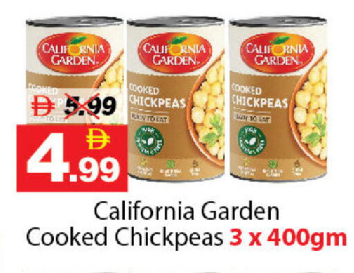 available at DESERT FRESH MARKET  in UAE - Abu Dhabi