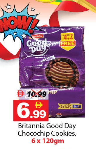 available at DESERT FRESH MARKET  in UAE - Abu Dhabi