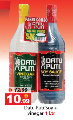 available at DESERT FRESH MARKET  in UAE - Abu Dhabi