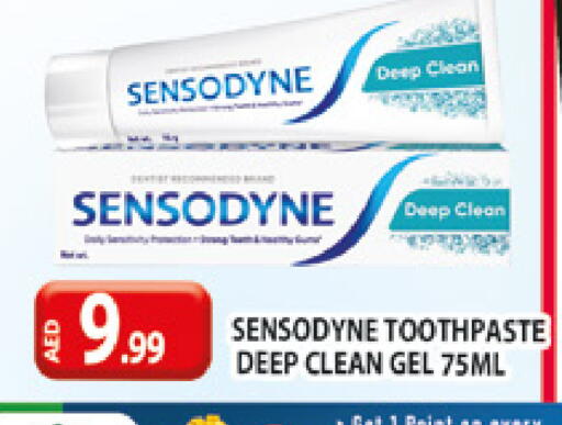 available at المدينة in الإمارات العربية المتحدة , الامارات - دبي