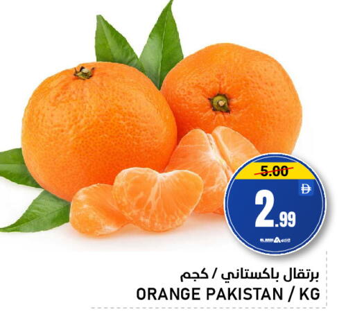 Orange available at النادي هايبرماركت in الإمارات العربية المتحدة , الامارات - الشارقة / عجمان
