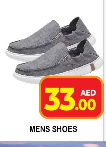 available at سنابل بني ياس in الإمارات العربية المتحدة , الامارات - رَأْس ٱلْخَيْمَة