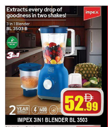 available at المدينة in الإمارات العربية المتحدة , الامارات - دبي